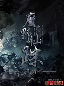 七龙珠动漫大乱斗