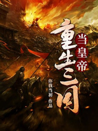 全国人名重名在线查询