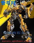 外遇电影