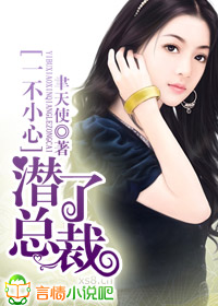 总有情敌想要攻略我