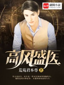 杨天全文免费阅读