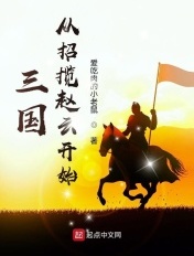 塞上曲怜儿全文免费阅读墨已入水是什么歌