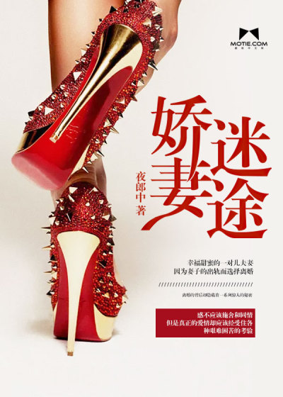 男女抠逼