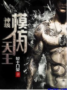 复诊需要重新挂号么