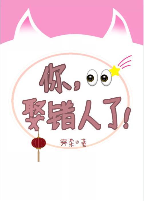 口红胶韩漫画未删减免费