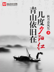 单亲妈妈电视剧全集免费观看
