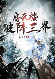 集结号娱乐中心