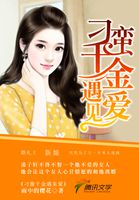 韩国19加vip秀36com