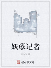 win7摄像头