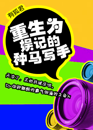 yy6690
