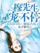 小黄3p详细过程全篇