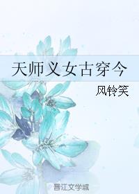 工行跨行转账手续费