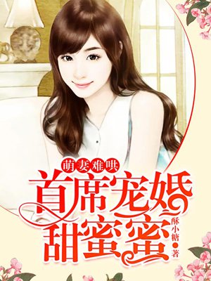 我与亲生的性关系