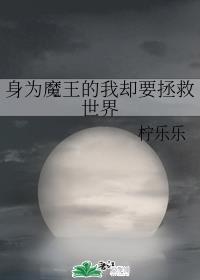 人体润滑剂怎么使用