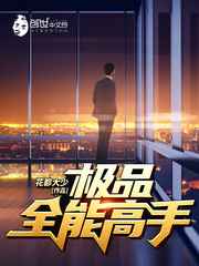 婚婚欲宠