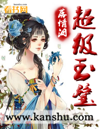 小和尚金银花原文