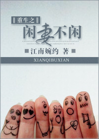 曹逼视频