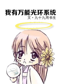 好男人社区www在线播放视频