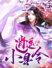 男生和女生一起愁愁愁很痛