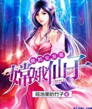 达达兔神马电影