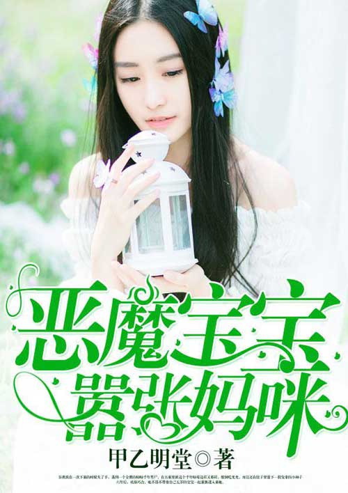 春暖花开cc