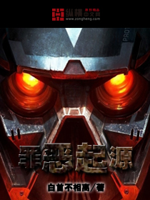 电影暮光之城