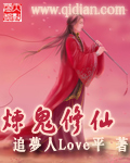 明星大侦探第1季在免费