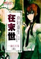 2366宅宅在线电影网
