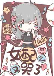 调教老婆的日常
