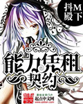草莓视频app免费软件