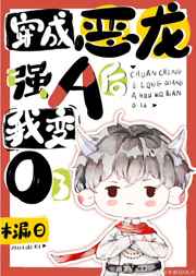 老男孩韩国