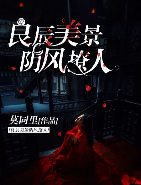 免费在线看视频
