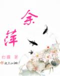攵女YIN乱合集小丹