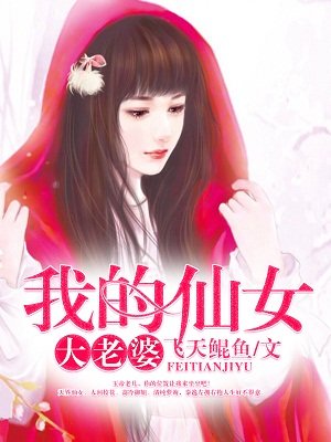 小公主苏菲亚第4季免费