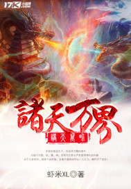 夜夜碰在线视频97