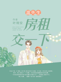小度在家1c