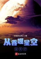 改造系统无聊抖抖腿