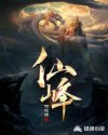 玩具总动员1