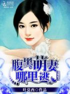 六月丁香网站