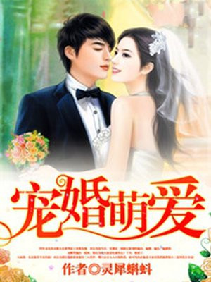 奔跑吧兄弟第九季全集
