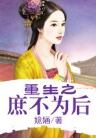 野河野荷塘在线播放