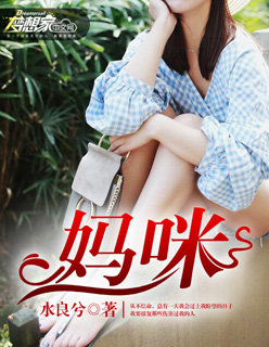 roxyraye重口味