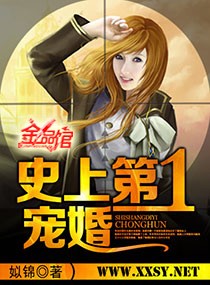 红楼贾府