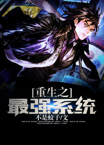 七色影视大斤