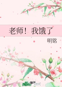 僵尸新战士大结局