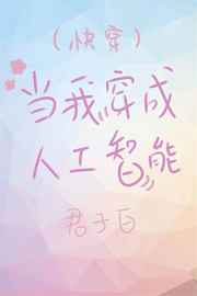 天龙影院官网