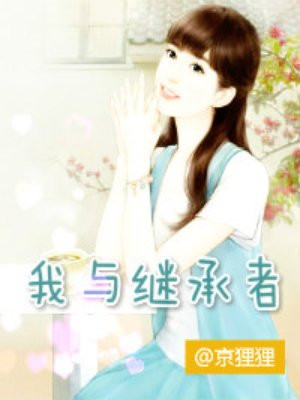 怕怕怕视频1000集视频
