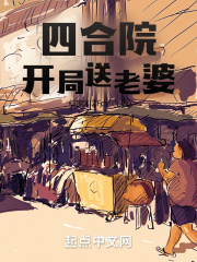 小庞