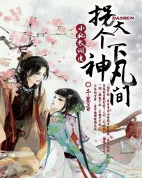 黄金时刻
