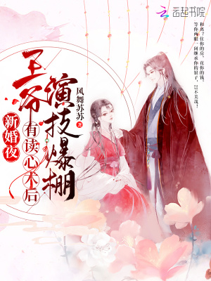 风行天下